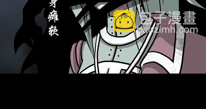 52 关键时刻来得太突然！(1/2)-第51话