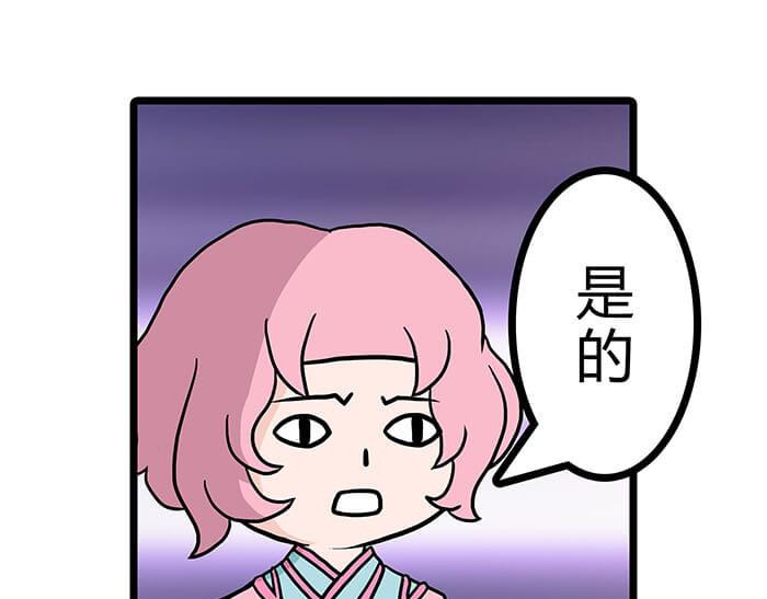 07 意志闪闪放光彩(1/2)-第7话
