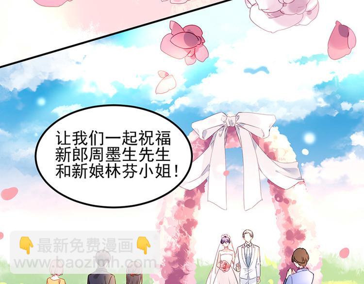 第1话 再度起航-第1话