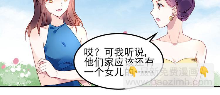 第1话 再度起航-第1话