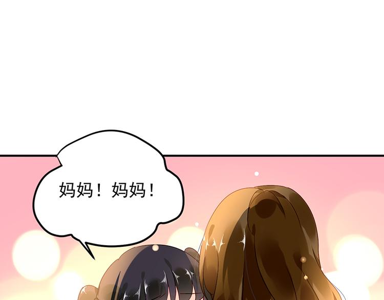 第11话 改观(1/2)-第11话