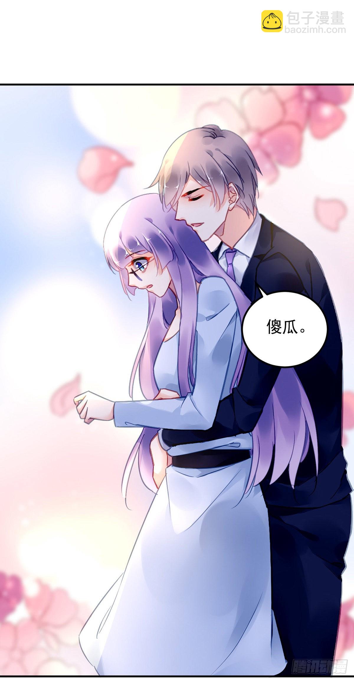 结束-第101话