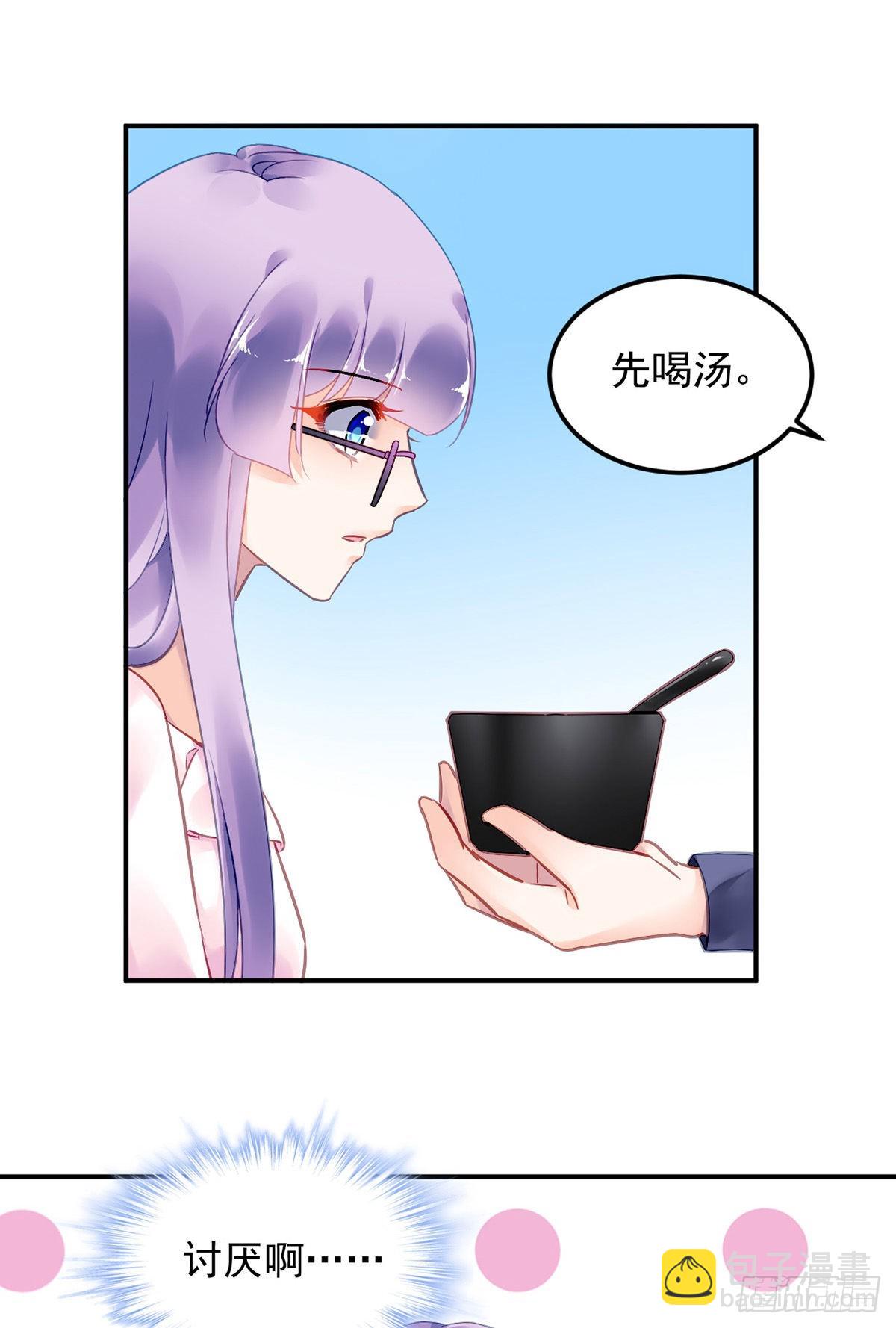 结束-第101话