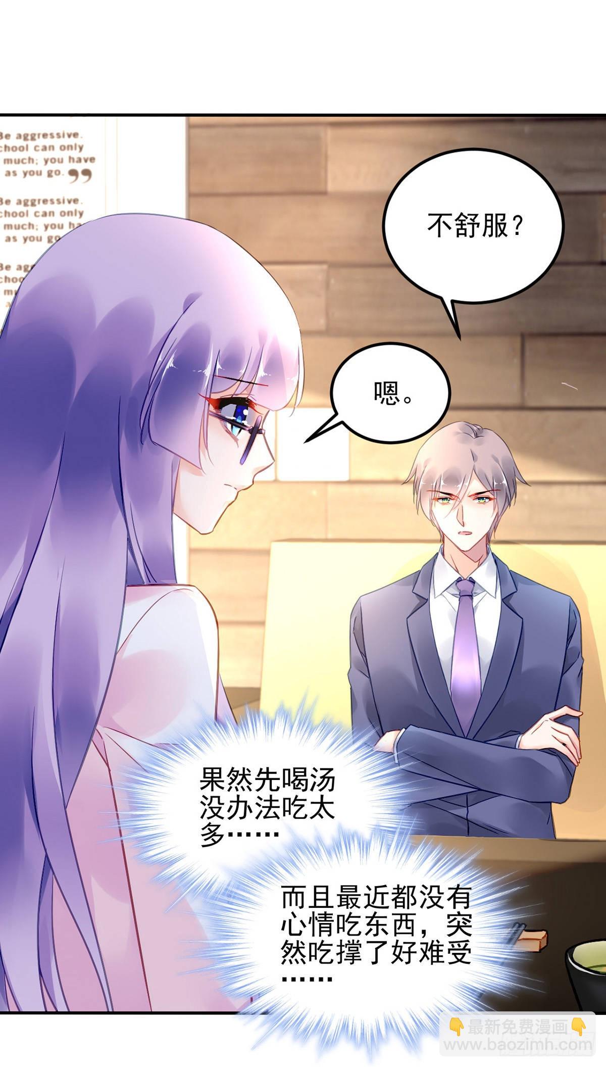 结束-第101话