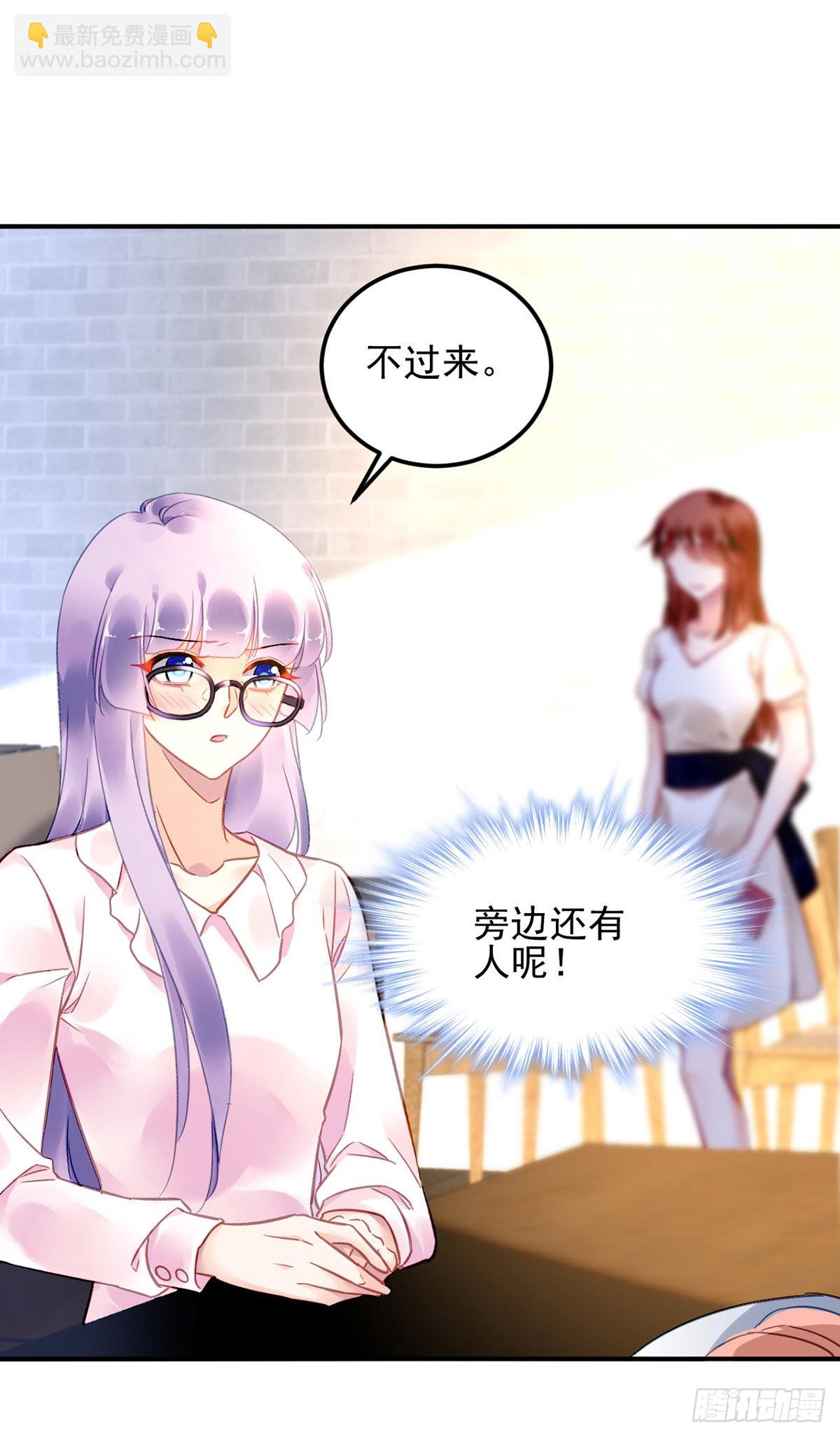 结束-第101话