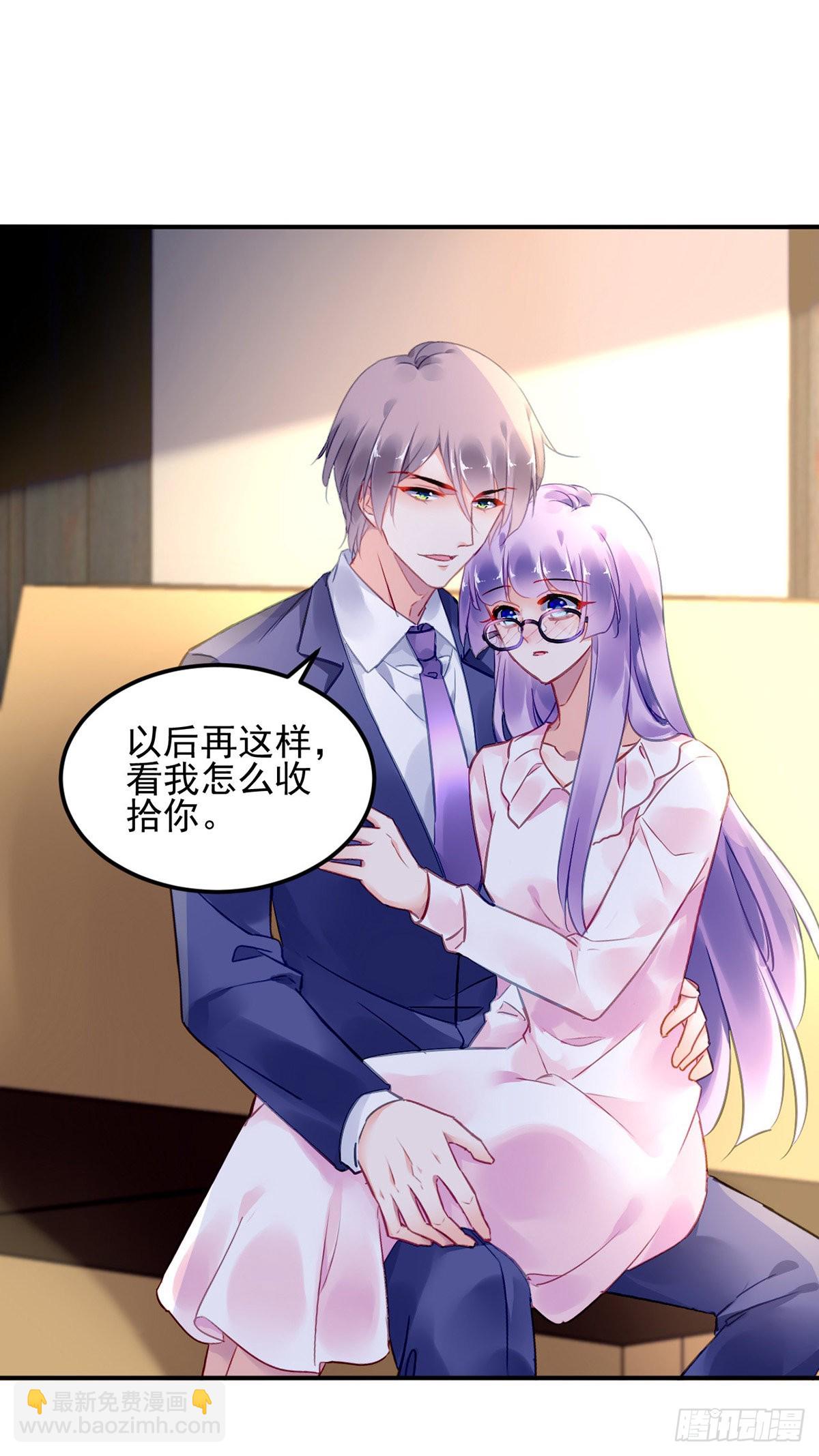结束-第101话
