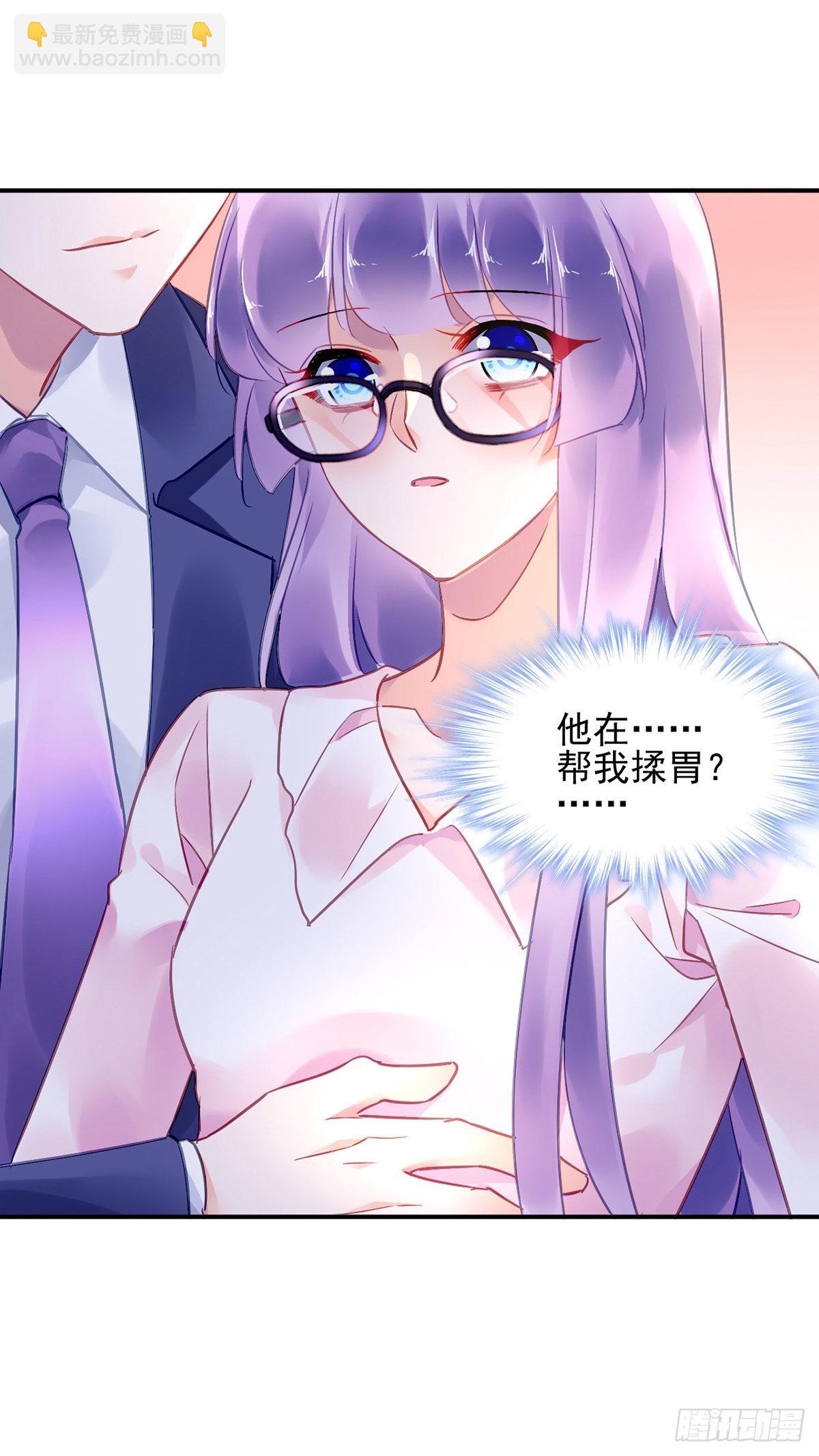 结束-第101话