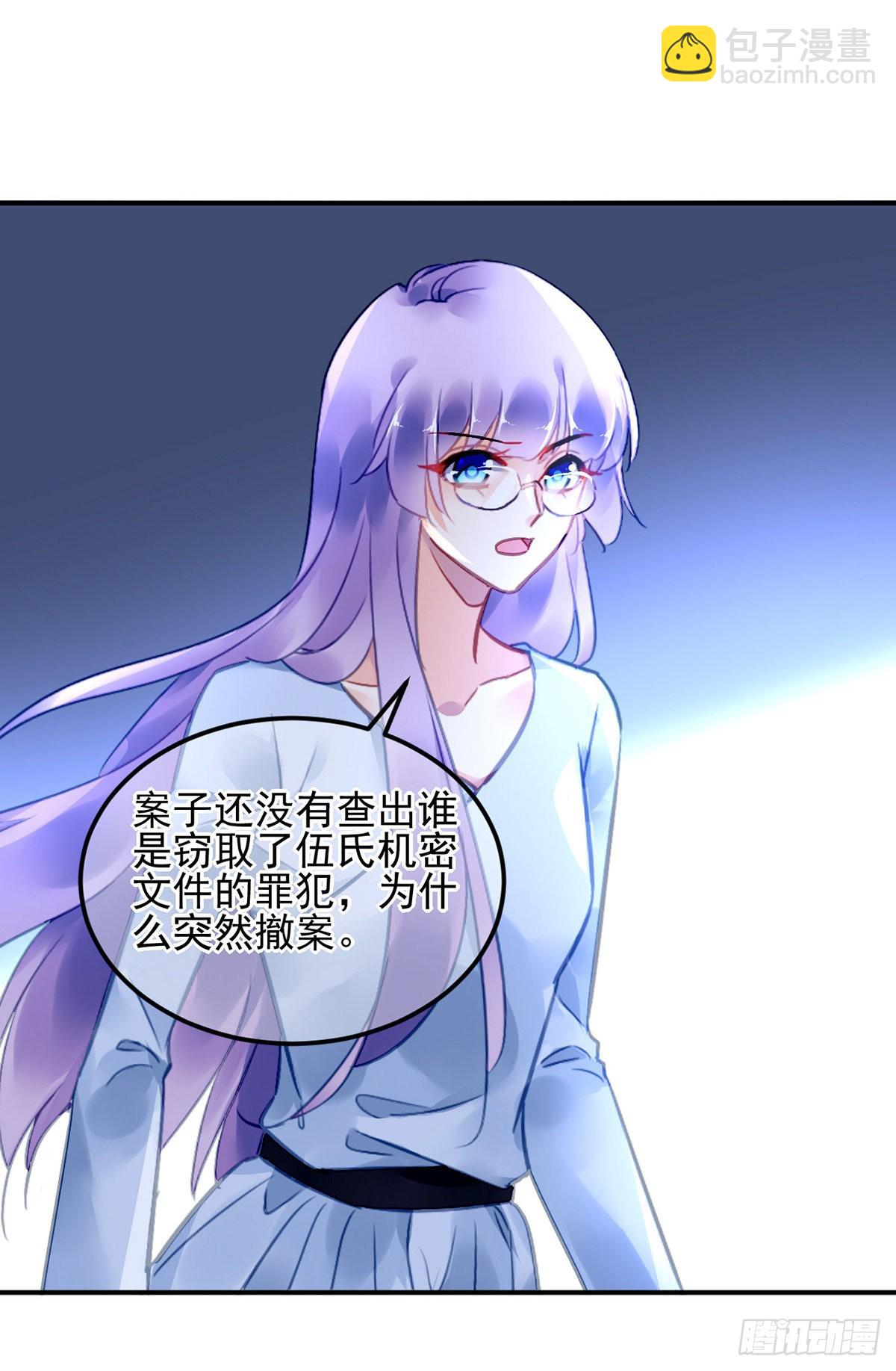 结束-第101话