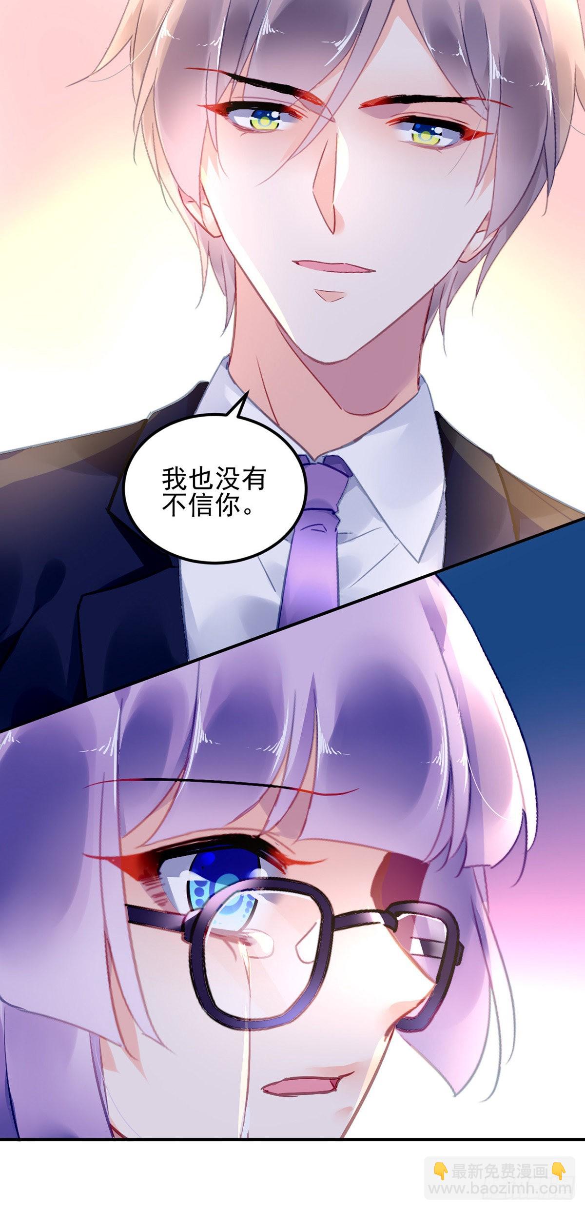 结束-第101话