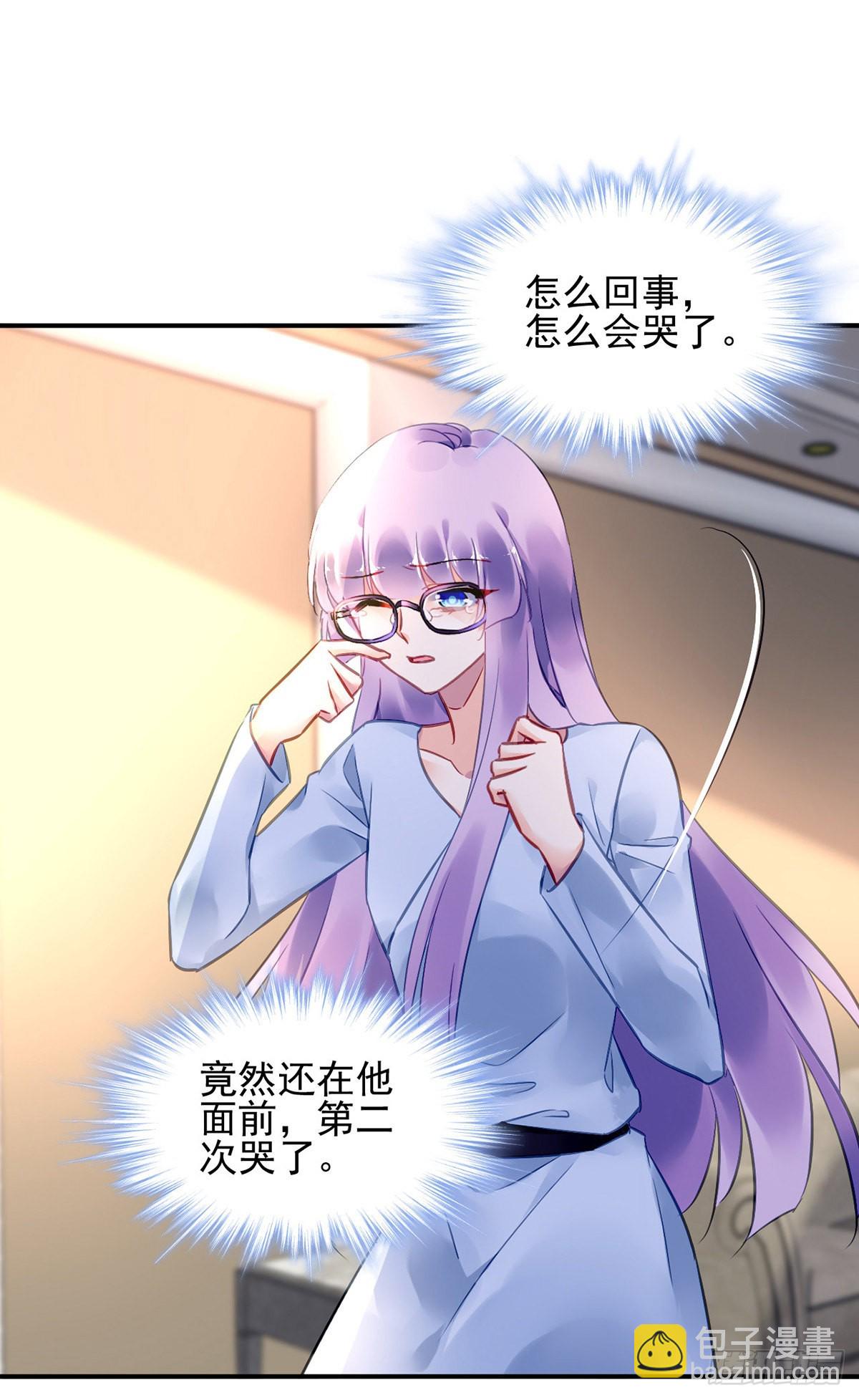 结束-第101话