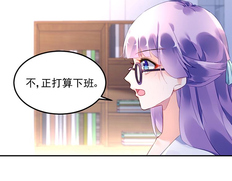 第13话 共进晚餐(1/2)-第13话