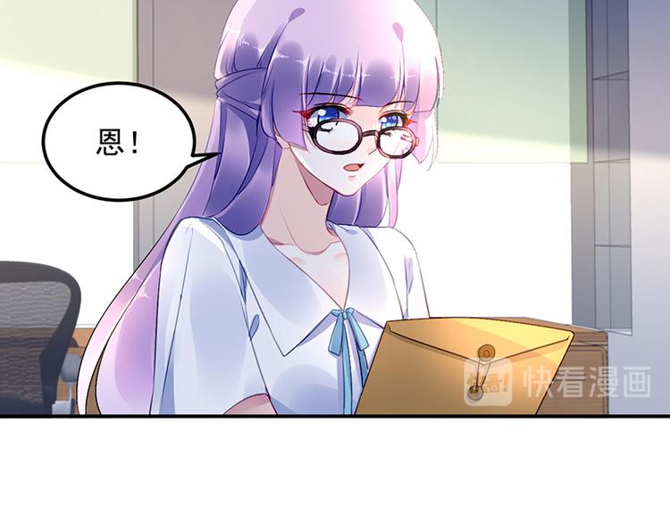 第13话 共进晚餐(1/2)-第13话