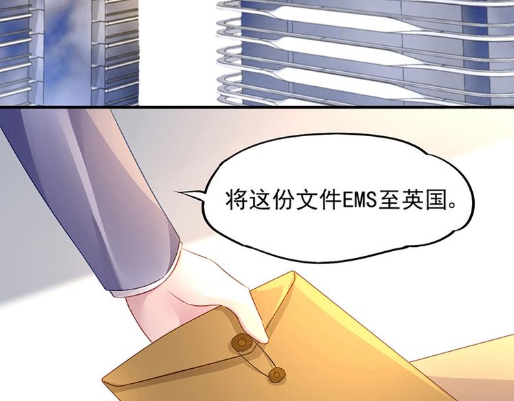 第13话 共进晚餐(1/2)-第13话
