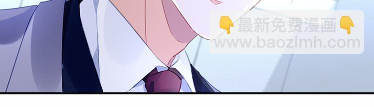 第15话 她是我的私人助理(1/2)-第15话