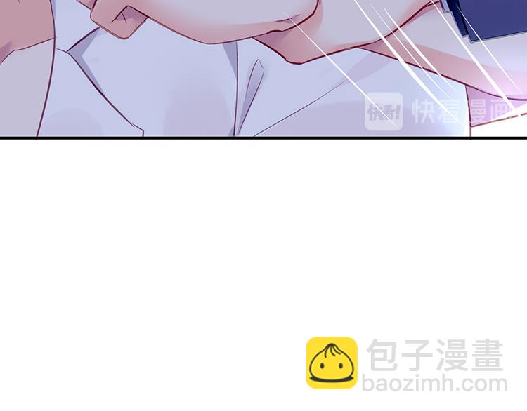 第15话 她是我的私人助理(1/2)-第15话