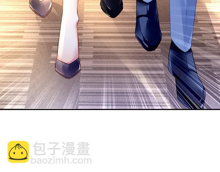 第15话 她是我的私人助理(1/2)-第15话