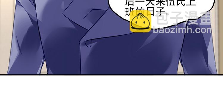 第17话 谈判成功(1/2)-第31话