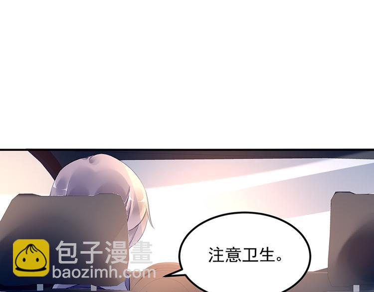 第19话 醉酒(1/2)-第33话