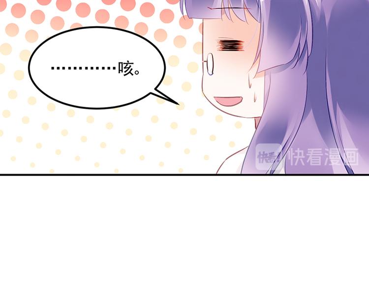 第19话 醉酒(1/2)-第33话