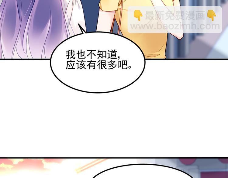 第19话 醉酒(1/2)-第33话