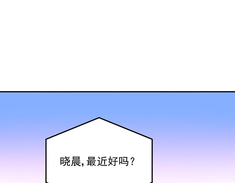 第19话 醉酒(1/2)-第33话
