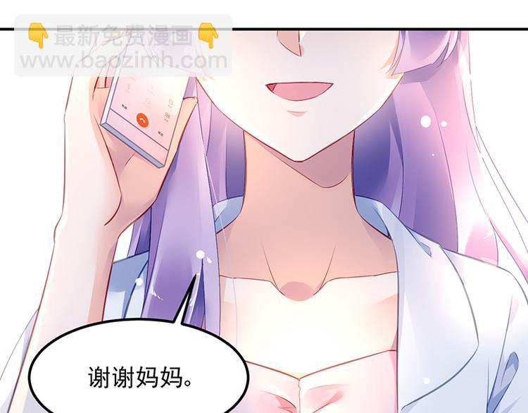 第19话 醉酒(1/2)-第33话
