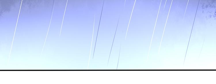 第3话 我这是被拒绝了吗？(1/2)-第3话