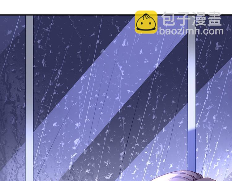 第3话 我这是被拒绝了吗？(1/2)-第3话