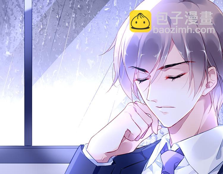 第3话 我这是被拒绝了吗？(1/2)-第3话