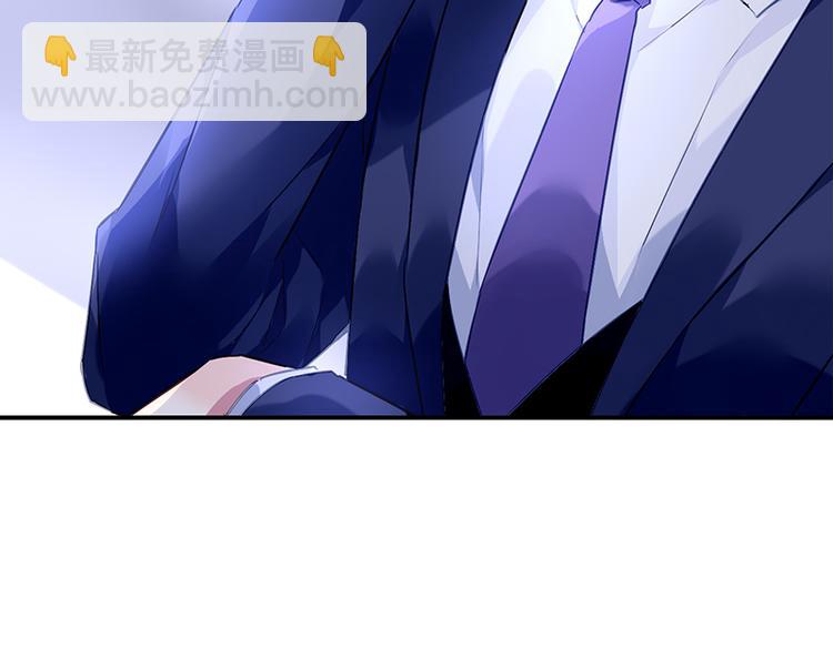 第3话 我这是被拒绝了吗？(1/2)-第3话