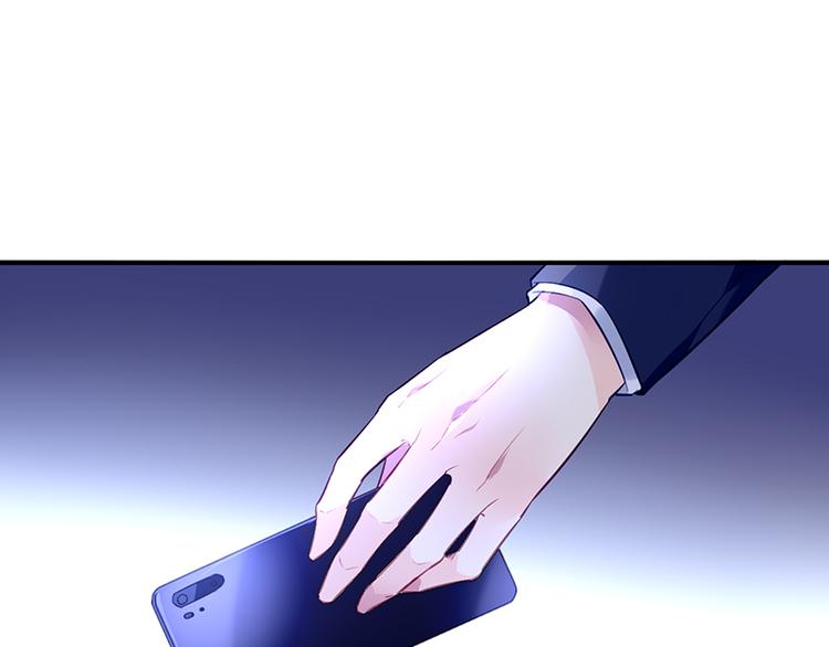 第3话 我这是被拒绝了吗？(1/2)-第3话