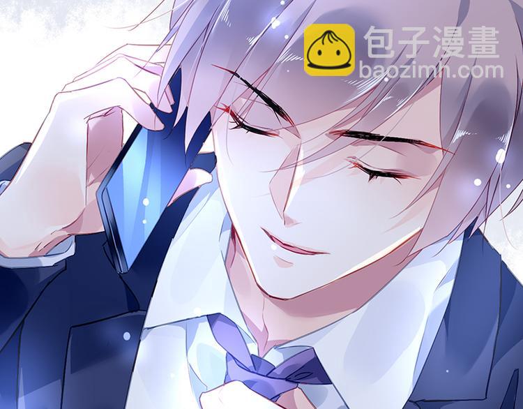 第3话 我这是被拒绝了吗？(1/2)-第3话