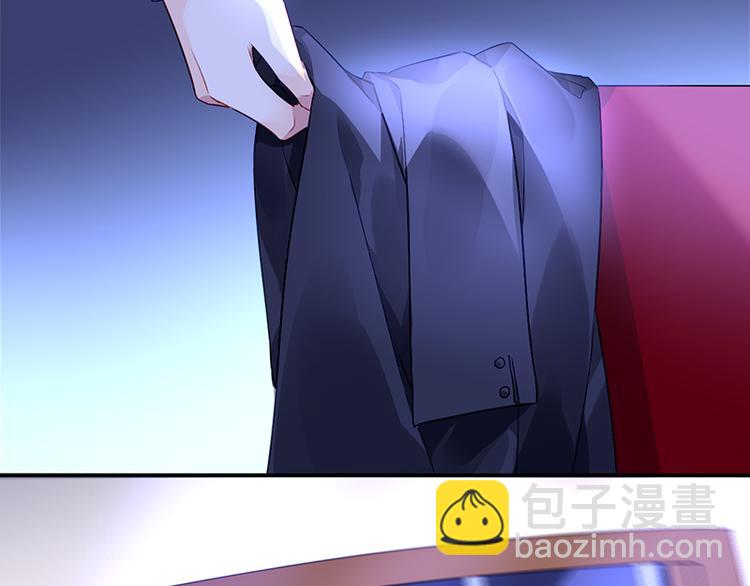 第3话 我这是被拒绝了吗？(1/2)-第3话
