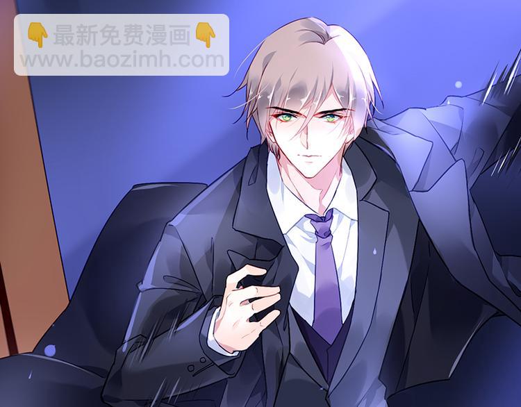 第3话 我这是被拒绝了吗？(1/2)-第3话