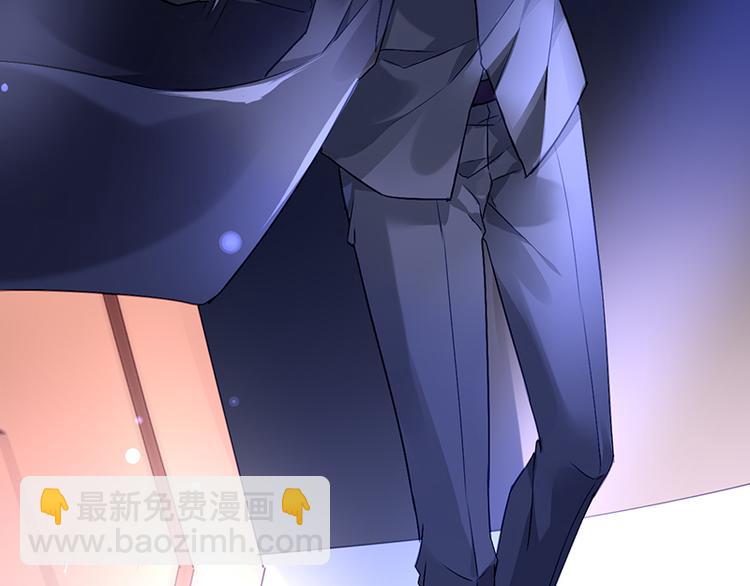 第3话 我这是被拒绝了吗？(1/2)-第3话