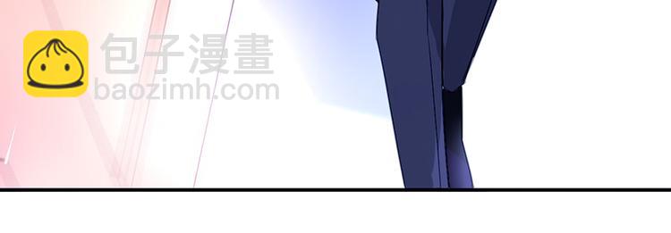 第3话 我这是被拒绝了吗？(1/2)-第3话