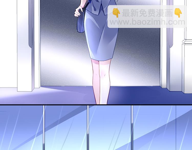 第3话 我这是被拒绝了吗？(1/2)-第3话