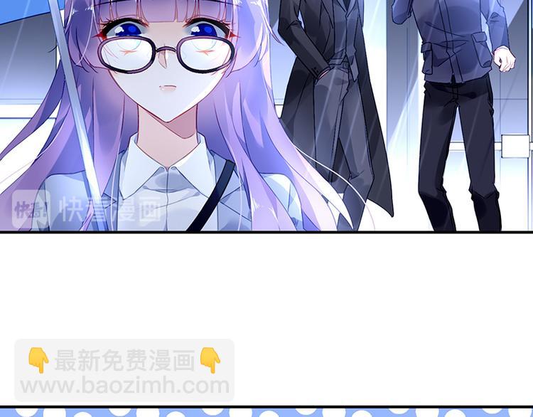 第3话 我这是被拒绝了吗？(1/2)-第3话