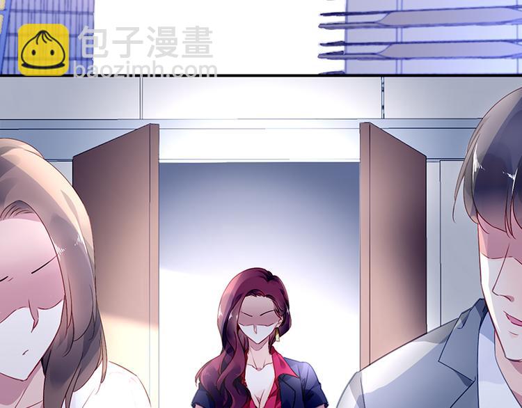 第3话 我这是被拒绝了吗？(1/2)-第3话