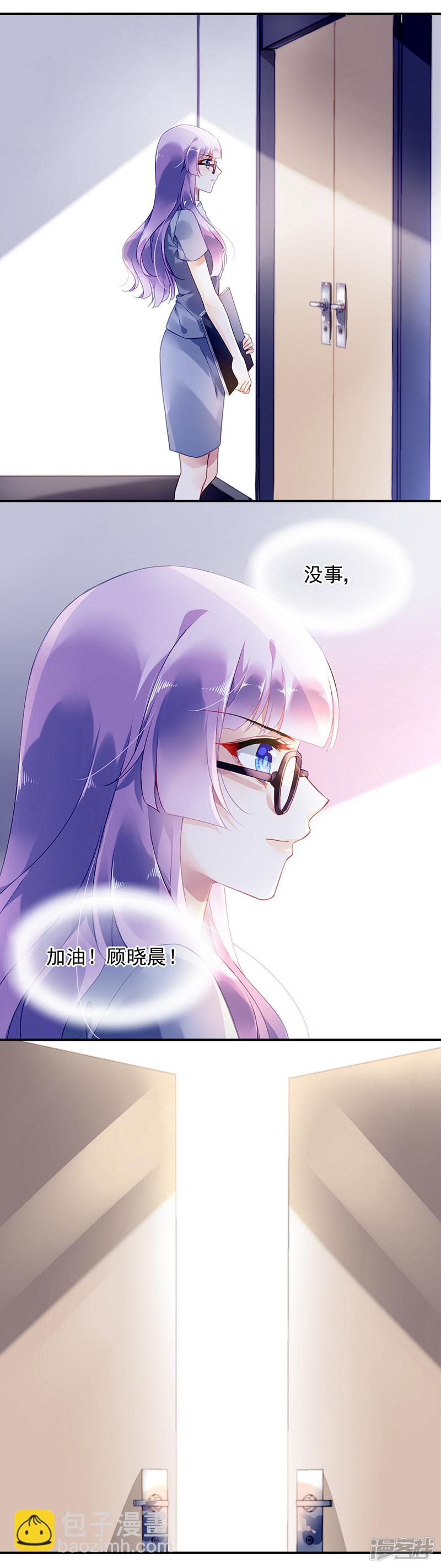 第2话-第17话