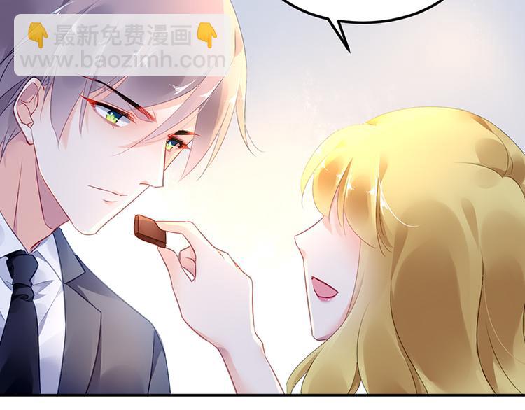 第21话 巧克力(1/2)-第35话