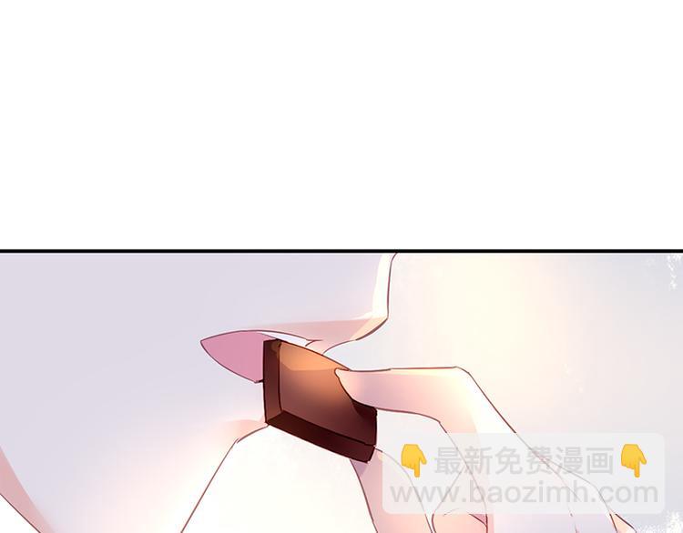 第21话 巧克力(1/2)-第35话