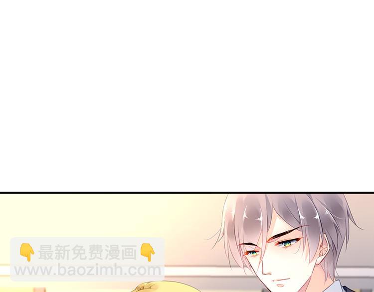 第21话 巧克力(1/2)-第35话