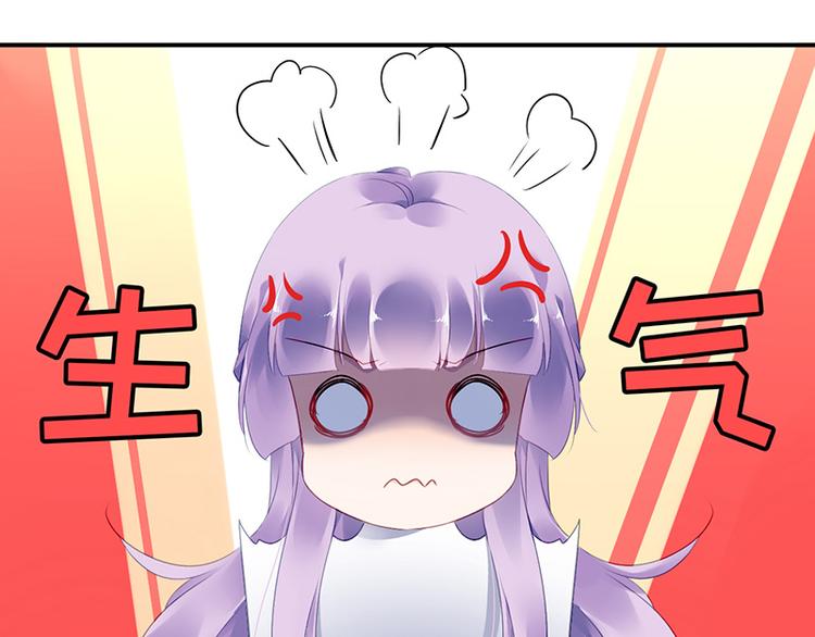 第23话 出国公干(1/2)-第37话