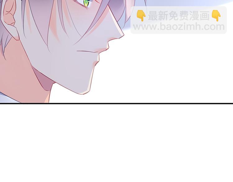 第23话 出国公干(1/2)-第37话