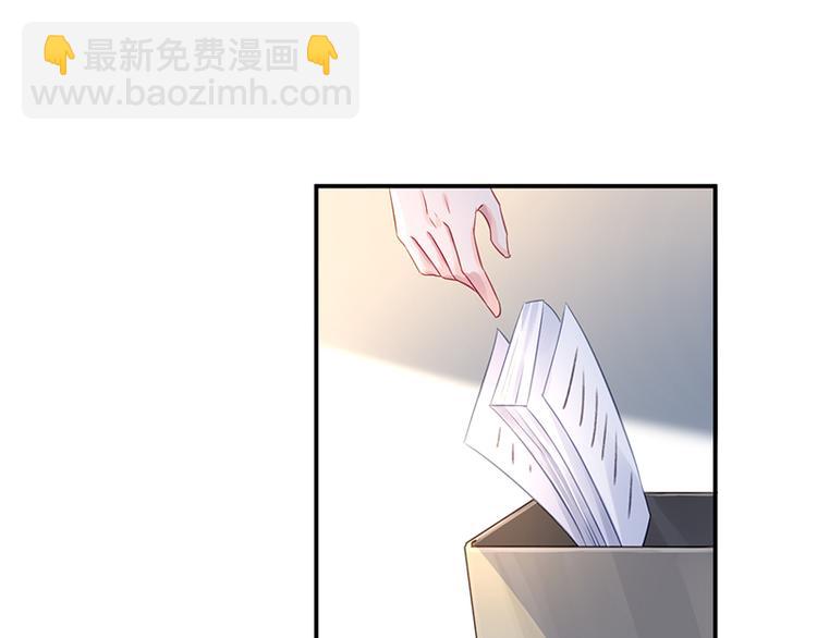 第23话 出国公干(1/2)-第37话