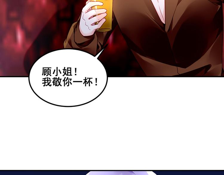 第25话 晓晨出事了(1/2)-第39话