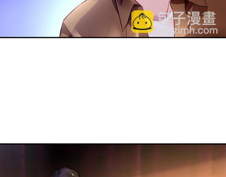 第25话 晓晨出事了(1/2)-第39话