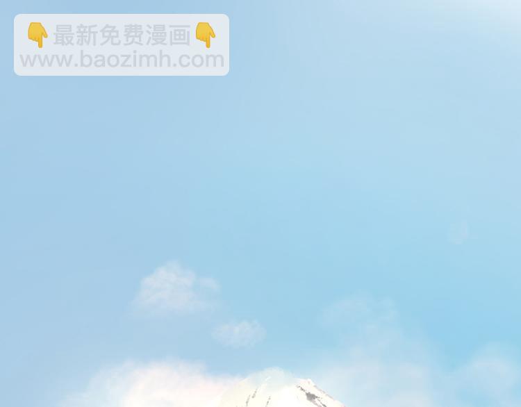 第27话 做我的女人怎么样？(1/2)-第41话