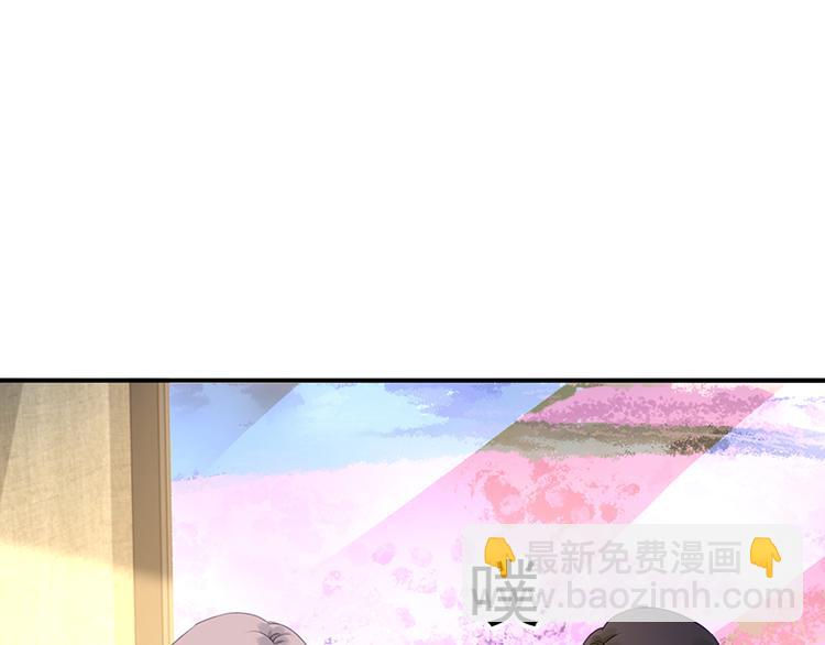 第27话 做我的女人怎么样？(1/2)-第41话